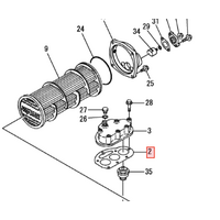 Yanmar Thermostat Gasket 126616-44362