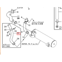 Yanmar Exhaust Hose 119778-49780