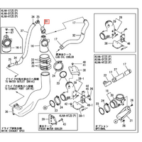 Yanmar Cooling Water Joint 119175-48640