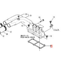 Yanmar Gasket Air Cooler 129573-18120