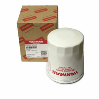 Yanmar Oil Filter 119005-35170
