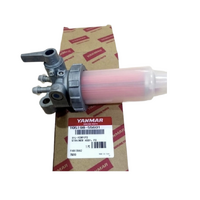 Yanmar Fuel Filter Housing 105198-55601