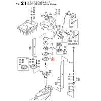 Yanmar Gasket Packing 196640-08041