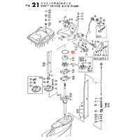 Yanmar O'Ring 1AG-65.0 24321-000650