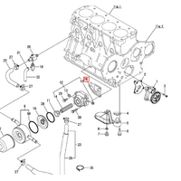 Yanmar Gasket 129103-35122